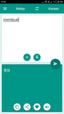 Korean-Malay Translator android App screenshot 0