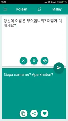 Korean-Malay Translator android App screenshot 1